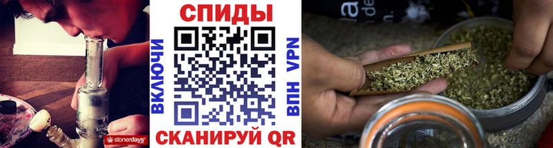 Бутират GHB  Реж 