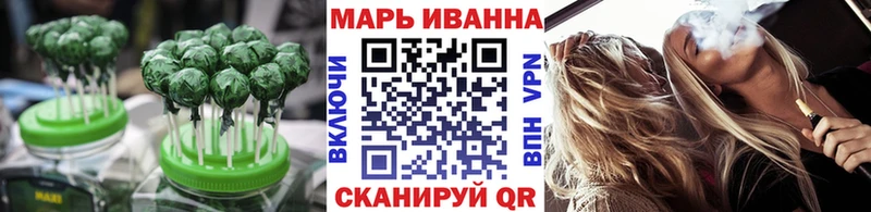 Cannafood марихуана hydra как зайти Реж