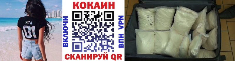 COCAIN 98% Реж