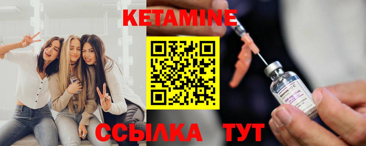 Меф Реж