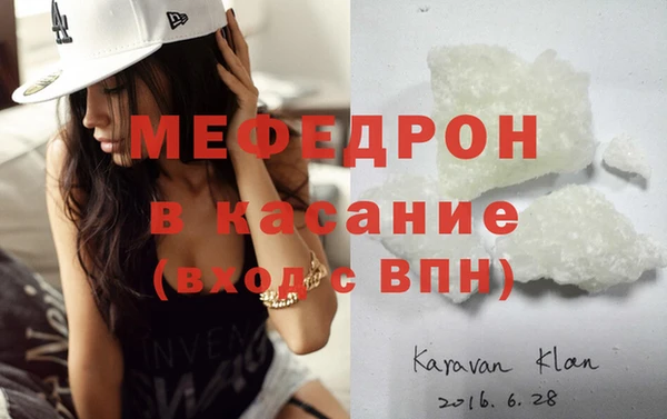 apvp Белоозёрский