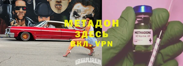 apvp Белоозёрский