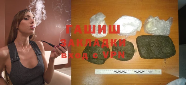 apvp Белоозёрский