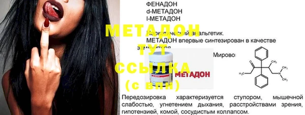 apvp Белоозёрский