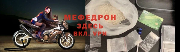 apvp Белоозёрский