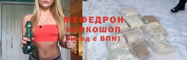 apvp Белоозёрский