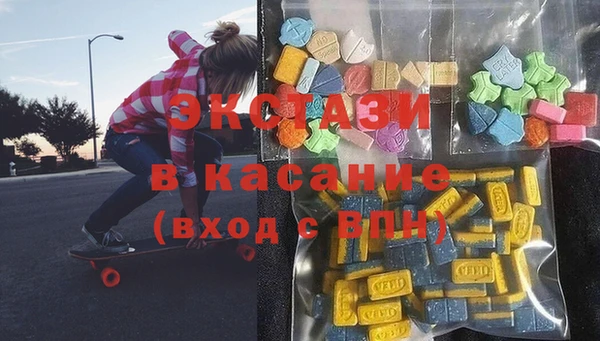 apvp Белоозёрский