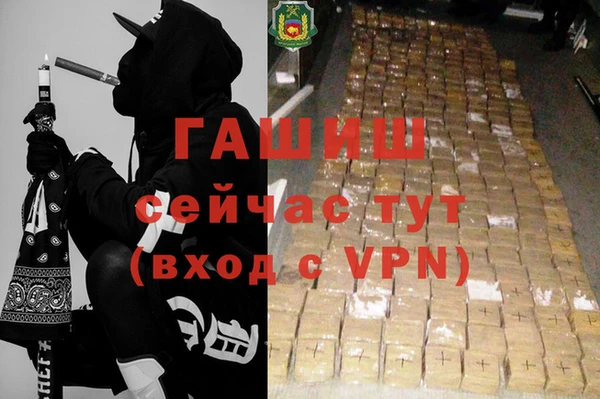 apvp Белоозёрский
