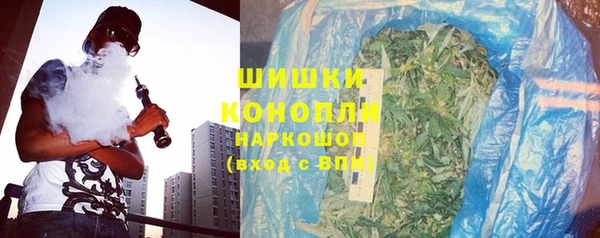 apvp Белоозёрский