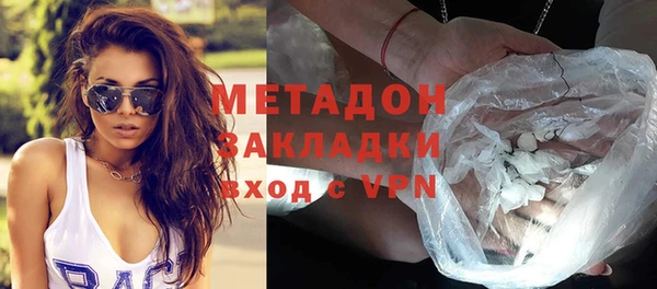 apvp Белоозёрский