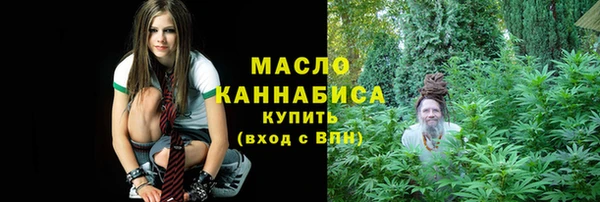 соль курить ск Белокуриха