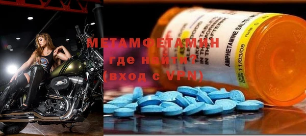 соль курить ск Белокуриха