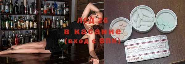 apvp Белоозёрский