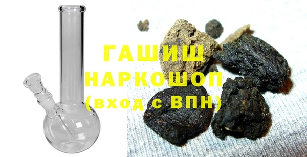 альфа пвп VHQ Семикаракорск