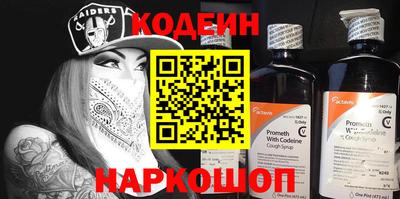 ALPHA PVP Гагарин