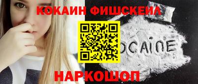 2c-b Гатчина