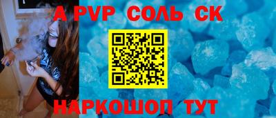 ГАЛЛЮЦИНОГЕННЫЕ ГРИБЫ Гай