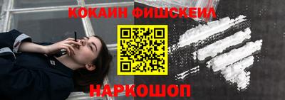 ALPHA PVP Гагарин