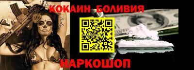ГАЛЛЮЦИНОГЕННЫЕ ГРИБЫ Гай