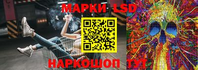 ALPHA PVP Гагарин