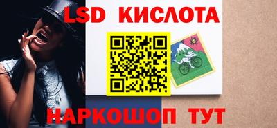 ГАЛЛЮЦИНОГЕННЫЕ ГРИБЫ Гай