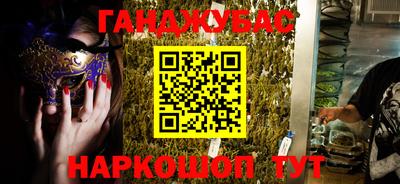 ГАЛЛЮЦИНОГЕННЫЕ ГРИБЫ Гай