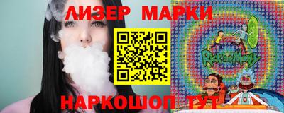 ГАЛЛЮЦИНОГЕННЫЕ ГРИБЫ Гай