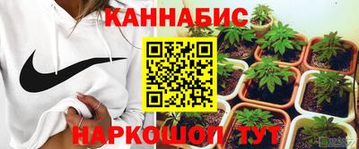 ALPHA PVP Гагарин