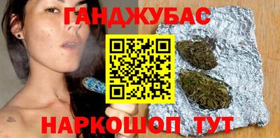 ALPHA PVP Гагарин