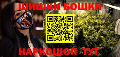 2c-b Гатчина