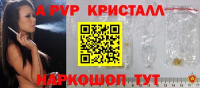 ГАЛЛЮЦИНОГЕННЫЕ ГРИБЫ Гай