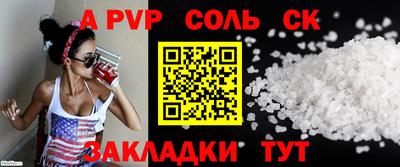 ГАЛЛЮЦИНОГЕННЫЕ ГРИБЫ Гай
