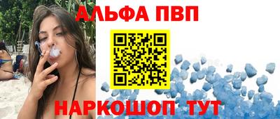ГАЛЛЮЦИНОГЕННЫЕ ГРИБЫ Гай