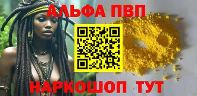 2c-b Гатчина