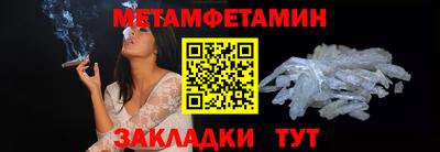 дистиллят марихуана Аргун