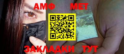 ГАЛЛЮЦИНОГЕННЫЕ ГРИБЫ Гай