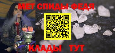 ГАЛЛЮЦИНОГЕННЫЕ ГРИБЫ Гай