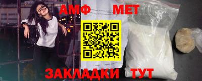 ALPHA PVP Гагарин