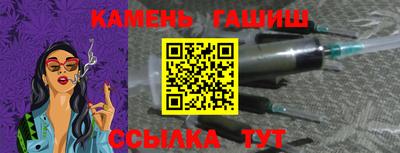 ГАЛЛЮЦИНОГЕННЫЕ ГРИБЫ Гай