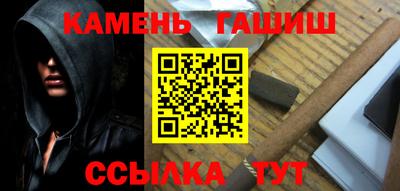2c-b Гатчина