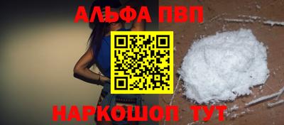 2c-b Гатчина