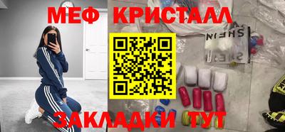 ALPHA PVP Гагарин