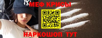 ГАЛЛЮЦИНОГЕННЫЕ ГРИБЫ Гай