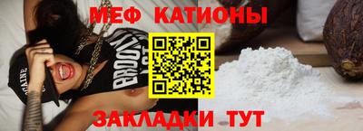 2c-b Гатчина