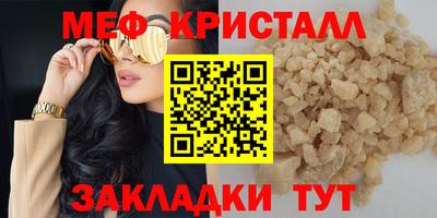 ГАЛЛЮЦИНОГЕННЫЕ ГРИБЫ Гай