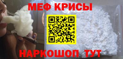 ГАЛЛЮЦИНОГЕННЫЕ ГРИБЫ Гай