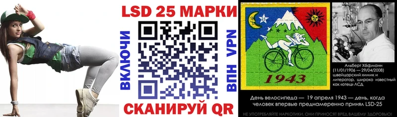 Марки N-bome 1500мкг купить наркотик Реж